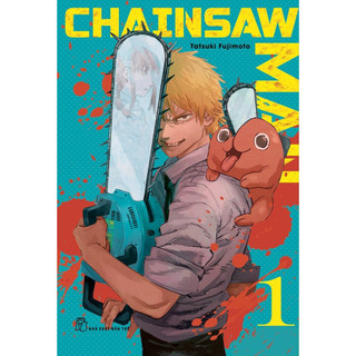 Truyện tranh - Chainsaw Man - Lẻ tập