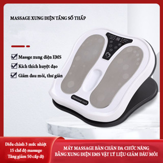 Máy massage bàn chân đa chức năng bằng xung điện EMS kết hợp chườm nóng 3 mức nhiệt 15 chế độ hoạt động trị liệu đau mỏi