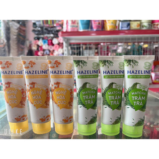 Sữa rữa mặt HAZELINE 50G