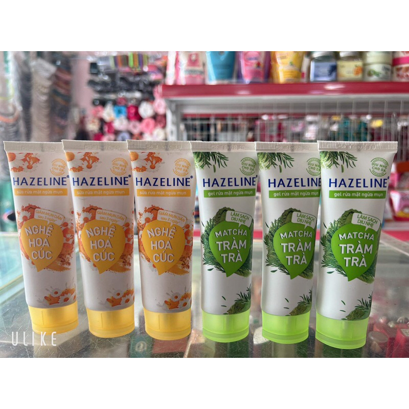 Sữa rữa mặt HAZELINE 50G