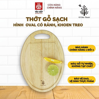 Thớt Gỗ Cao Su Tự Nhiên Đức Thành Hình Oval Có Rãnh 01255 - Dụng cụ Nhà Bếp Cao Cấp