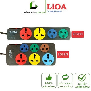 Ổ cắm kéo dài lioa đa năng kết hợp phổ thông 4 ổ 6 ổ dây dài 3m/5m công suất 2200w