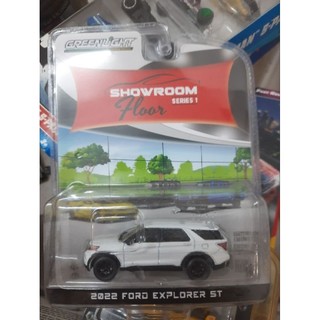 Xe greenlight 2022 ford explorer st , hàng hiếm
