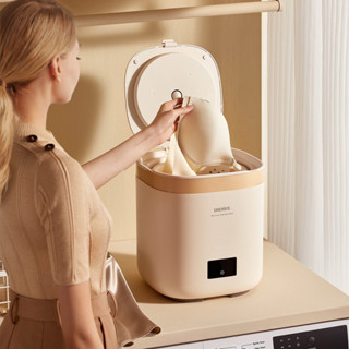 [SẴN HN] Máy Giặt Mini Thông Minh Tự Động Giặt Quần Áo Sạch Sẽ Có ion Khử Khuẩn Tự Động Vắt Nước Xả Nước Bảo Hành HÀNG