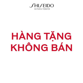 [Quà tặng không bán] (New) Bộ quà tặng Shiseido (tặng kèm Defense Kit) (MAY'23)