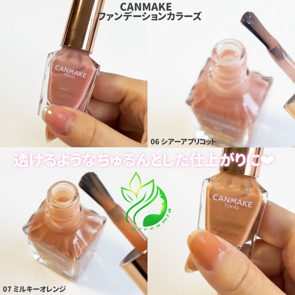 Sơn Móng Tay Thạch Canmake Tokyo Japan Nhật Bản Nội Địa Sơn Móng Chân Màu 06 Sheer apricot chính hãng