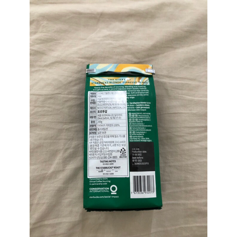 Cà phê Starbucks Blonde Espresso Roast 100% Arabica nguyên hạt  nội hàn  bill Hàn
