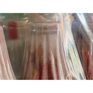 (MẪU MỚI) Mắm tôm Trí Hải chai (230g)