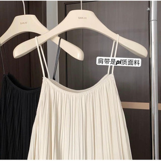 Váy 2 dây xếp ly