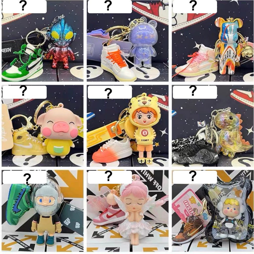 Box Nhân Phẩm Móc Khoá Sneaker Mini Và Nhân Vật Hoạt Hình Suprise Box