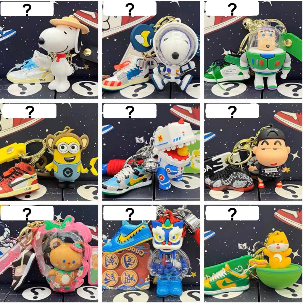 Box Nhân Phẩm Móc Khoá Sneaker Mini Và Nhân Vật Hoạt Hình Suprise Box