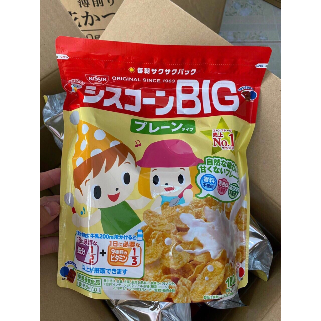 Ngũ cốc dinh dưỡng Nissin cho bé Nhật Bản