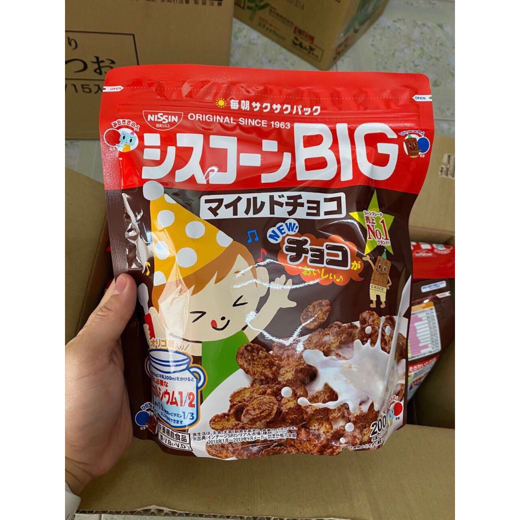 Ngũ cốc dinh dưỡng Nissin cho bé Nhật Bản