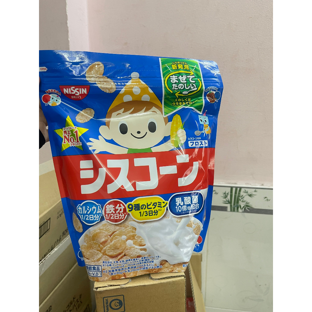Ngũ cốc dinh dưỡng Nissin cho bé Nhật Bản