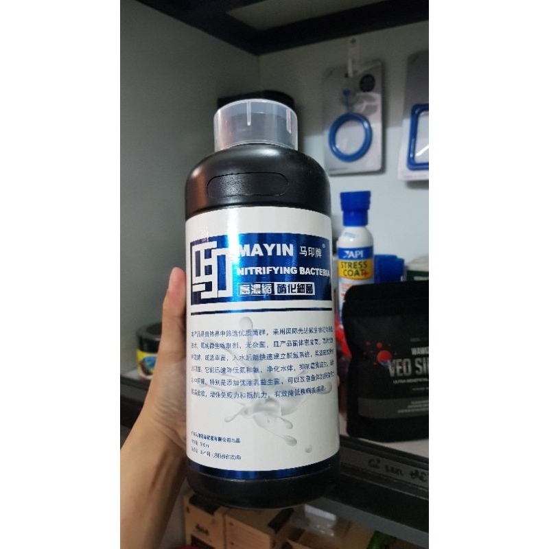 Vi sinh MAYIN chai 900ml chuyên dụng cho bể cá rồng