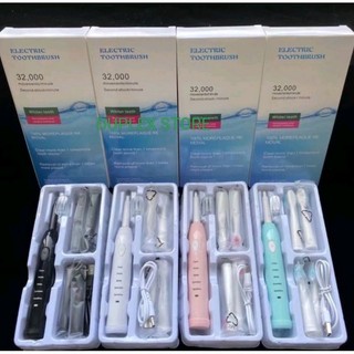 Bàn chải đánh răng điện tặng kèm 4 đầu bàn chải