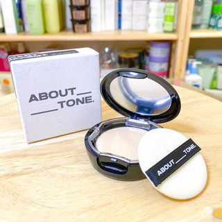[MẪU MỚI] Phấn phủ Eglips ABOUT TONE Legendary Blur Powder Pact 9gr