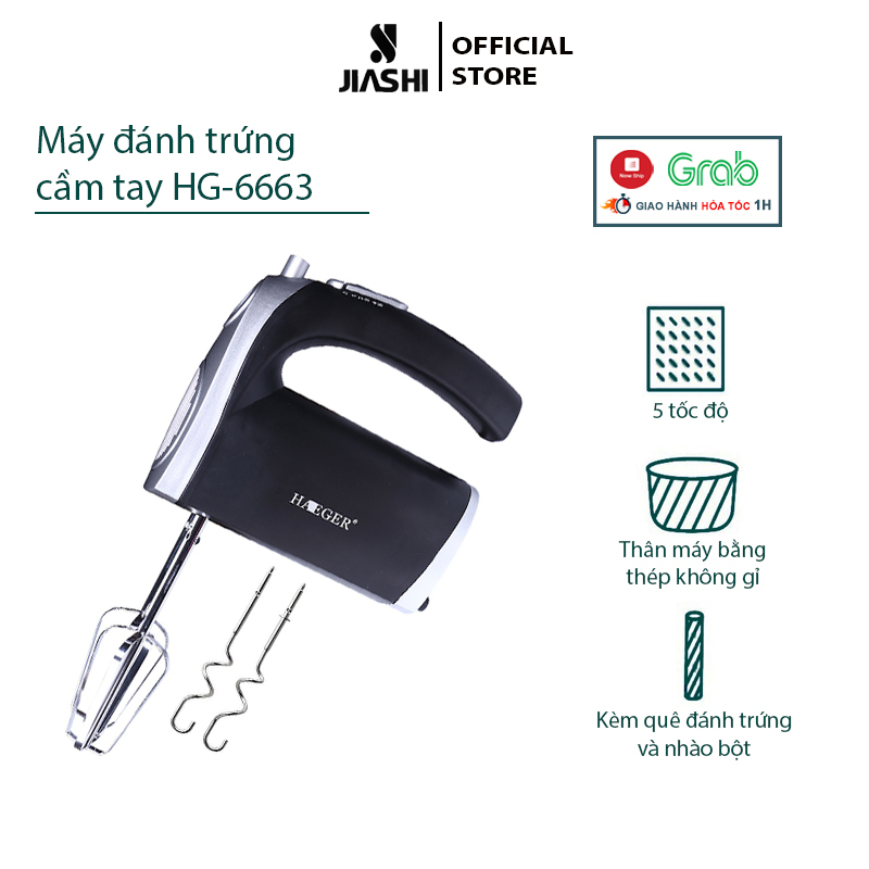 Máy đánh trứng cầm tay Jiashi HG-6663 công suất lớn 700w, trộn nhuyễn trong 30s, điều chỉnh 5 tốc độ MDT03