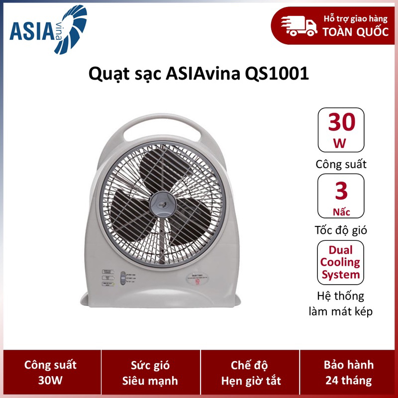 Quạt sạc Asia QS1001-SV0