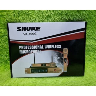 Micro không dây sh300g - hàng hãng loại 1 - micro karaoke