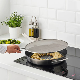 Vỉ chắn mỡ klockren ike chính hãng