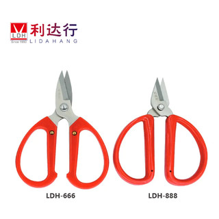 Kéo cộng lực ldh-666 | kéo mổ túi ldh-666 | kéo gia dụng chất lượng cao ldh-666