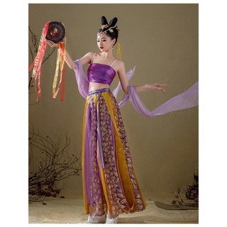 Trang phục chụp ảnh đôn hoàng phi thiên (oder )
