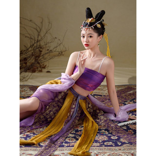 Trang phục chụp ảnh đôn hoàng phi thiên (oder )