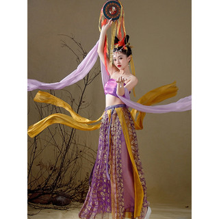 Trang phục chụp ảnh đôn hoàng phi thiên (oder )