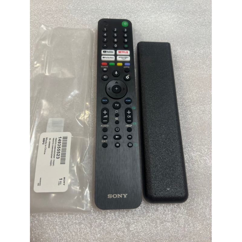 Điều Khiển Tivi Sony TX520p ( Hàng Tốt )