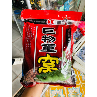 Mồi hạt xả nhập khẩu long vương chuyên câu trắm-chép gói 1kg