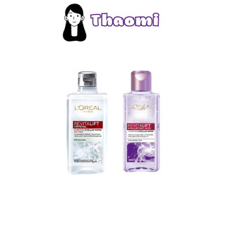 Nước tẩy trang Loreal Micellar Water Làm Sạch Sâu 95ml