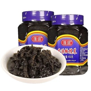 Cải cà na trung quốc _cải trộn cơm ăn cháo ngon