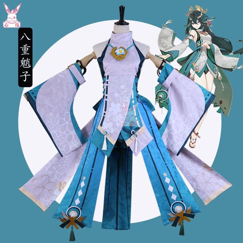 Trang phục cosplay Yae Xiao