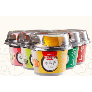 1 Hộp Thạch Cao Quy Linh Sunity ăn liền