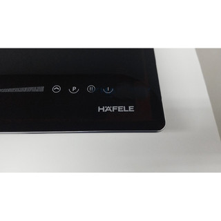 Bếp từ đôi Hafele HC-I3732A (536.61.736)