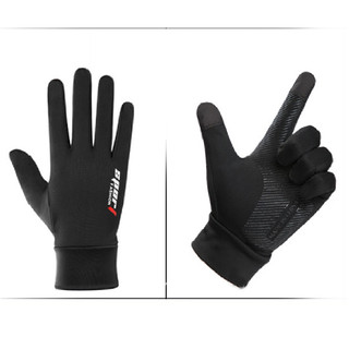 Bao tay chống nắng nam nữ Chulio có cảm ứng, không lộ ngón - AV23S04
