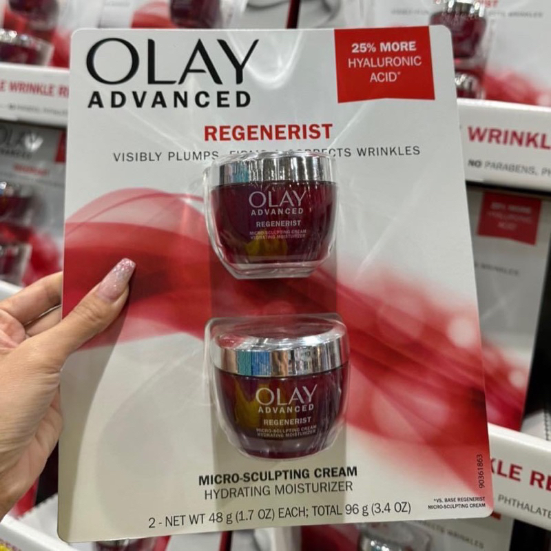 Set 2 hộp Kem dưỡng da chống lão hóa OLAY Regenerist Micro - Sculpting Cream  ban đêm