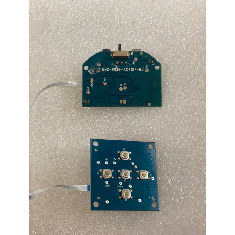 Mạch công suất huawei bluetooth 5w