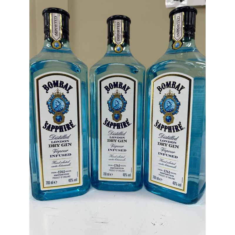 Bombay Sapphire  CHÍNH HÃNG -SHIP HOẢ TỐC