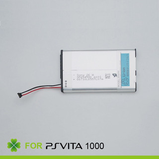 PIN MÁY GAME PS VITA 1000 MỚI 100%, DÀNH THAY THẾ MÁY CHƠI GAME PSV 1000