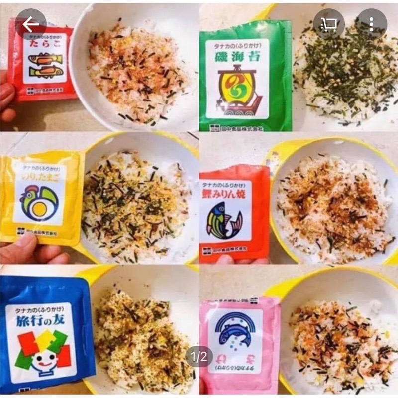 Gia vị rắc cơm nội địa Nhật cho bé ăn dặm 6 vị gồm 30 gói nhỏ