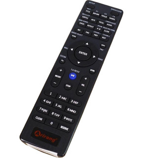 Remote Arirang AR-36MB AR-36D AR-36NR chính hảng