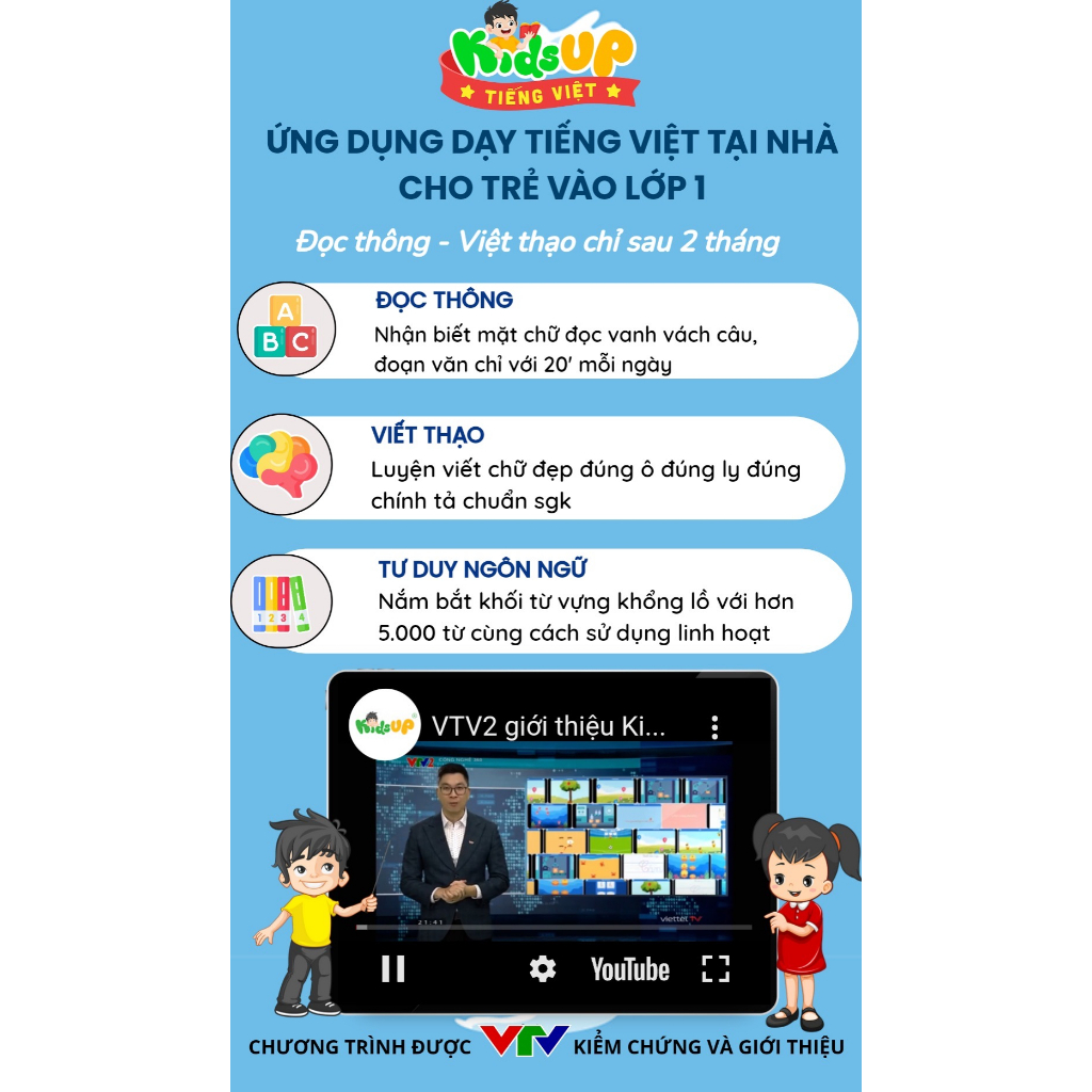 KidsUP Tiếng Việt - Evoucher Mã học Ứng dụng tiền tiểu học dành cho trẻ 4-10 tuổi Kids Up Tiếng Việt [Toàn quốc]