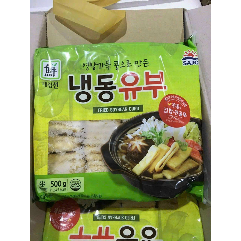 Đậu Phụ Chiên Rán Hàn Quốc Sajo - 냉동유부 300g, 500g, 1kg