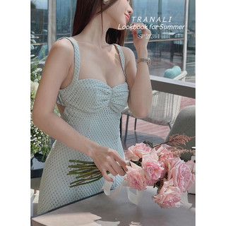 Đầm dài dây lưng