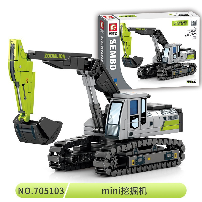 Lego công trình,Đồ Chơi Trẻ Em Lắp Ráp Xe Công Trình Dành Cho Bé;Đồ Chơi Lắp Ráp Xe Xây Dựng