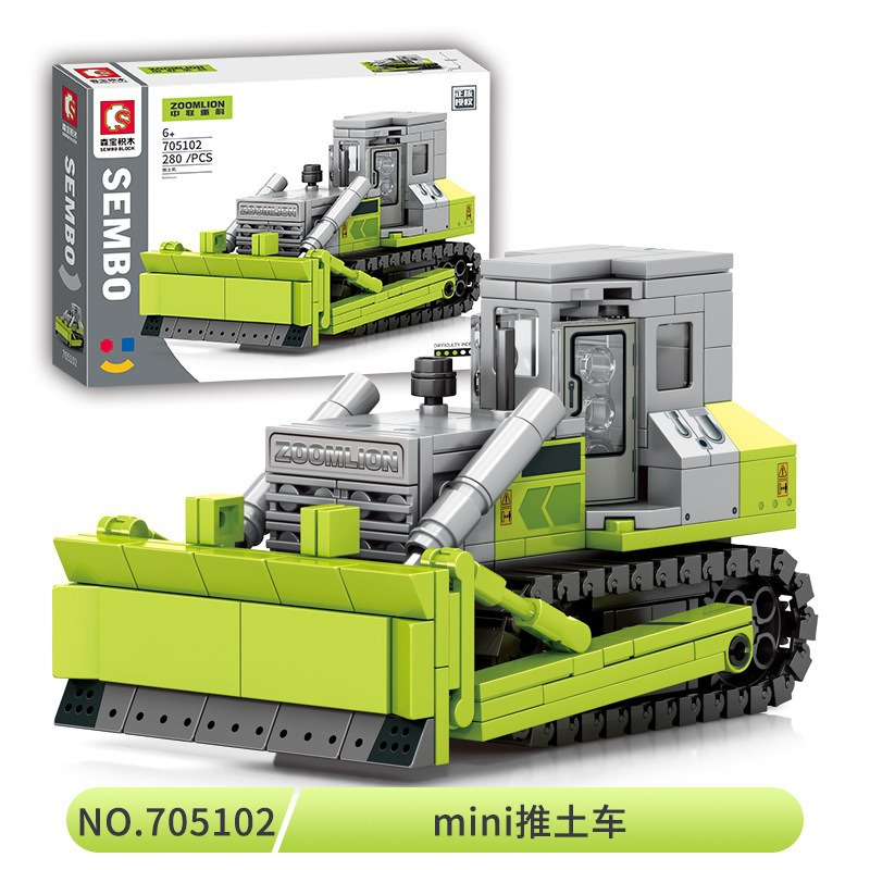 Lego công trình,Đồ Chơi Trẻ Em Lắp Ráp Xe Công Trình Dành Cho Bé;Đồ Chơi Lắp Ráp Xe Xây Dựng