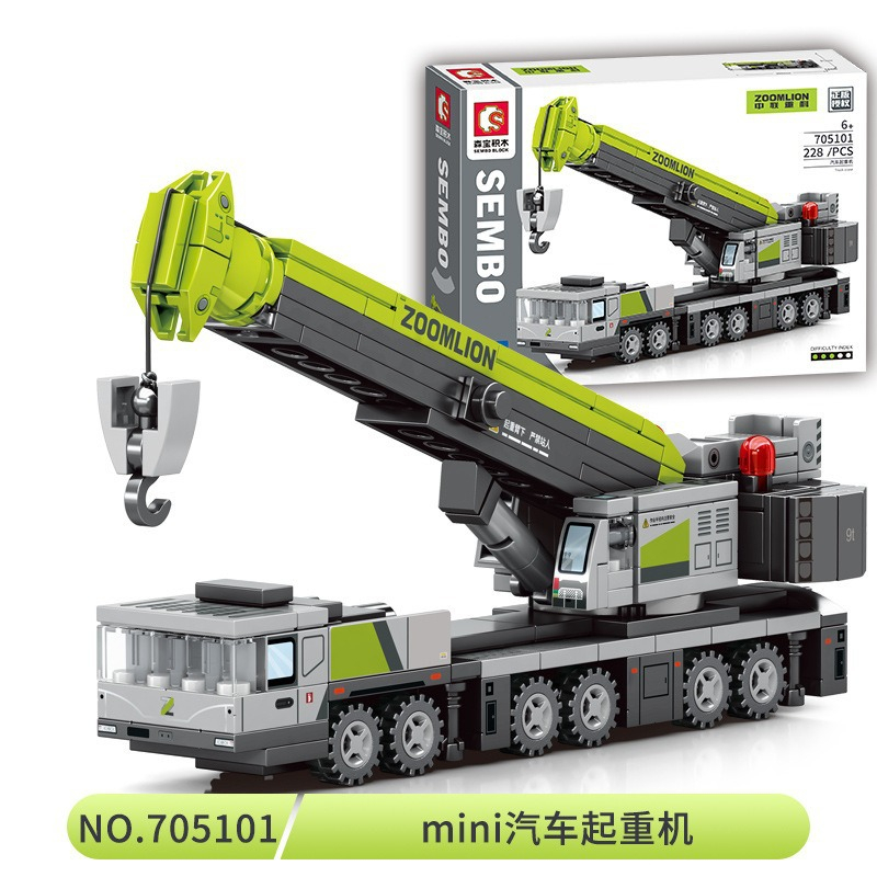 Lego công trình,Đồ Chơi Trẻ Em Lắp Ráp Xe Công Trình Dành Cho Bé;Đồ Chơi Lắp Ráp Xe Xây Dựng