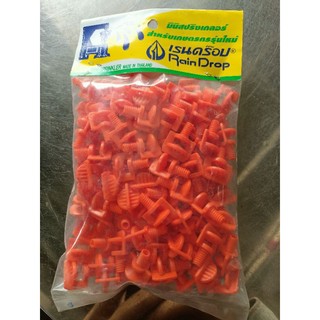 Béc tưới made in thái lan 100 cái